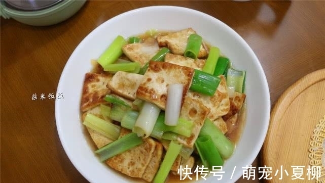 大葱|这两种食材是绝配，一香一鲜，简单一炒，比肉还好吃