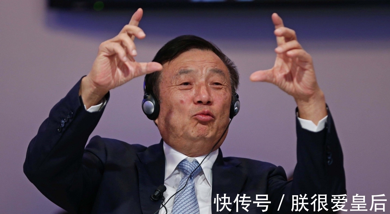 更上一层楼|华为被指超苹果,万亿市值预估保守了吗,华为又为何坚持不上市?