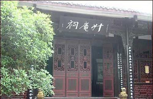 弹词!叹尽兴亡的《廿一史弹词》背后,是明代才子杨慎的豁达人生