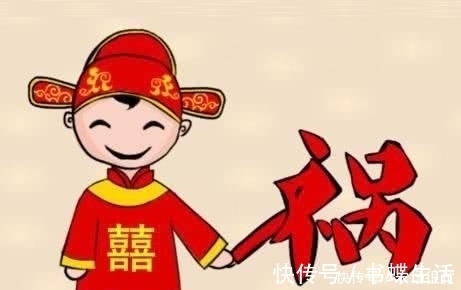 |幽默段子：小伙子，就冲这个味跟我闺女是一样的，人你领走吧