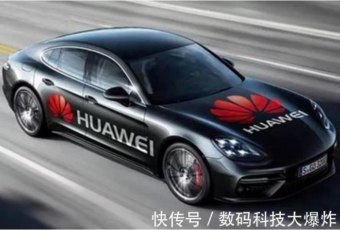狠话|外媒再放狠话!华为一定会自己造车:因为国产车企都不愿当华为躯壳