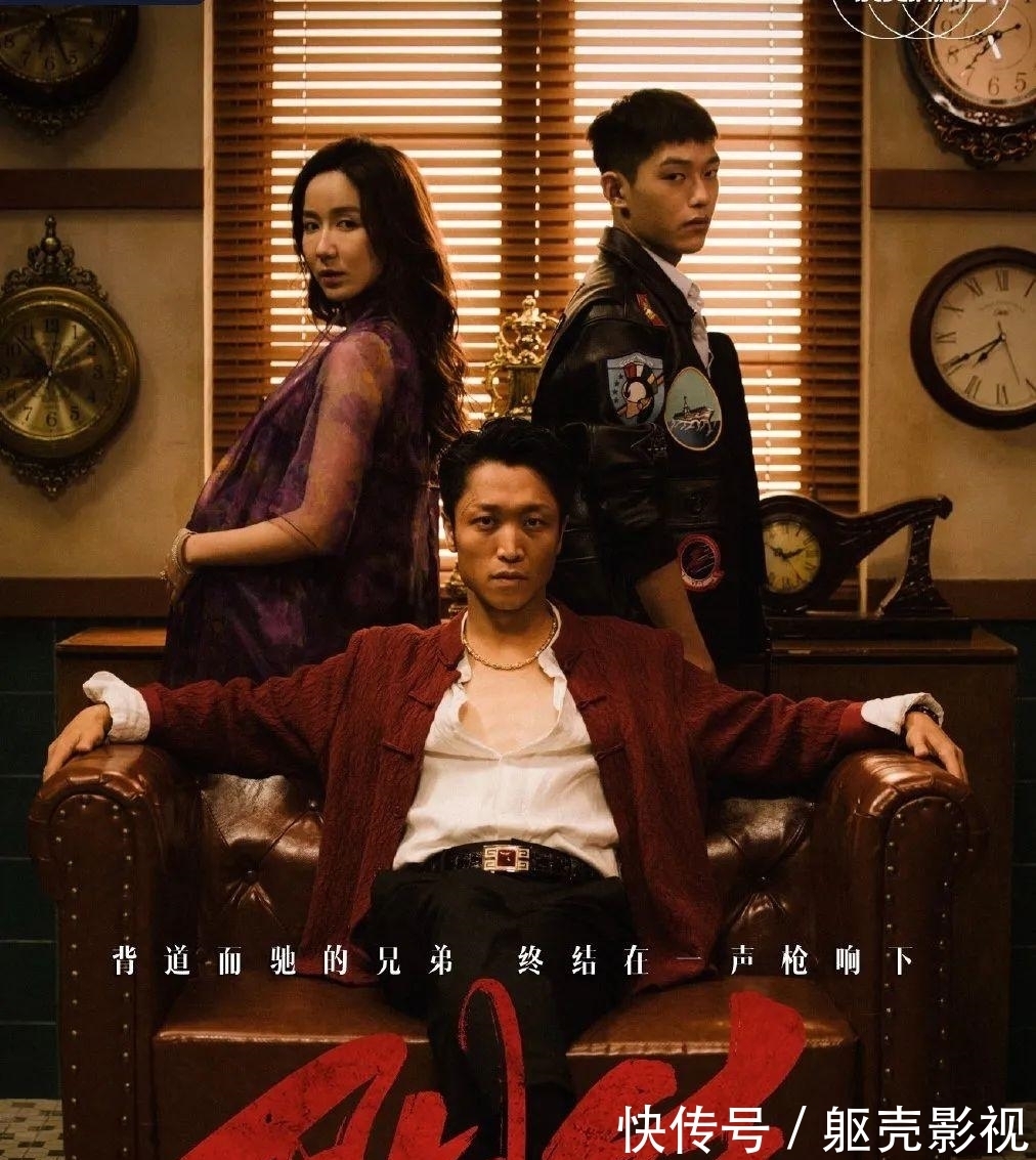 國民|從 “青島大姨”到“國民姐夫”,張海宇的“破”與“立”