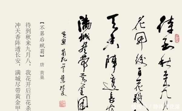 岳飞!中国最霸气的六句诗词,李白的诗都只能屈居第二,第一句不服不行