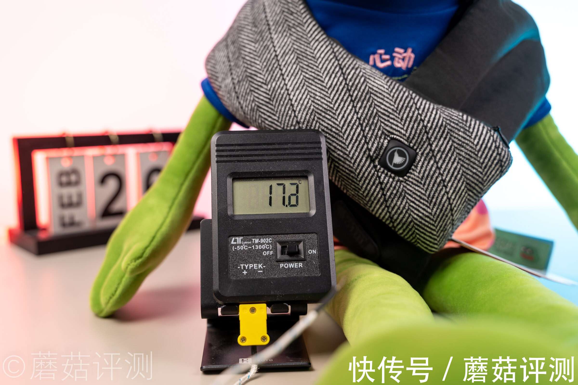 温度|守护后脖颈的最后一片温暖!飞乐思(FLEXWARM)发热围巾行家里手款 体验评测