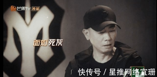 李响|上线9天拿下5天播放量冠军,《哥哥》为何能这么“豪横”?