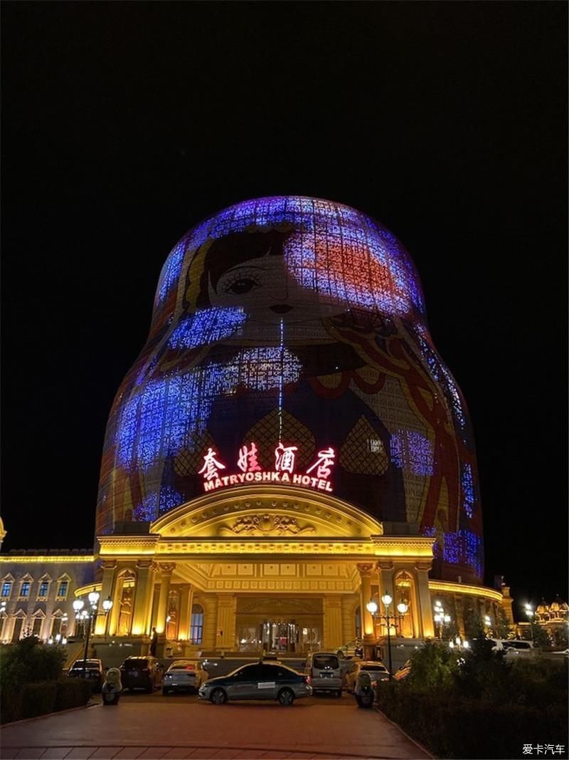 内蒙古行之呼伦贝尔大草原！