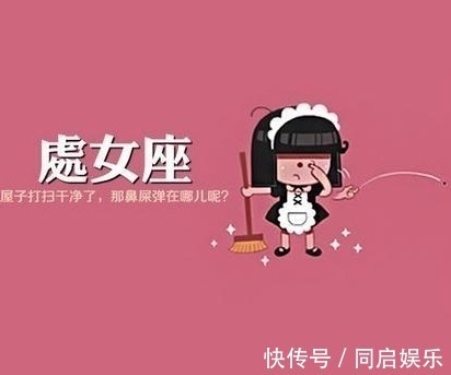 瓜葛|未来10天，爱已成殇，斩断旧情，再无瓜葛，分道扬镳，暗香散尽