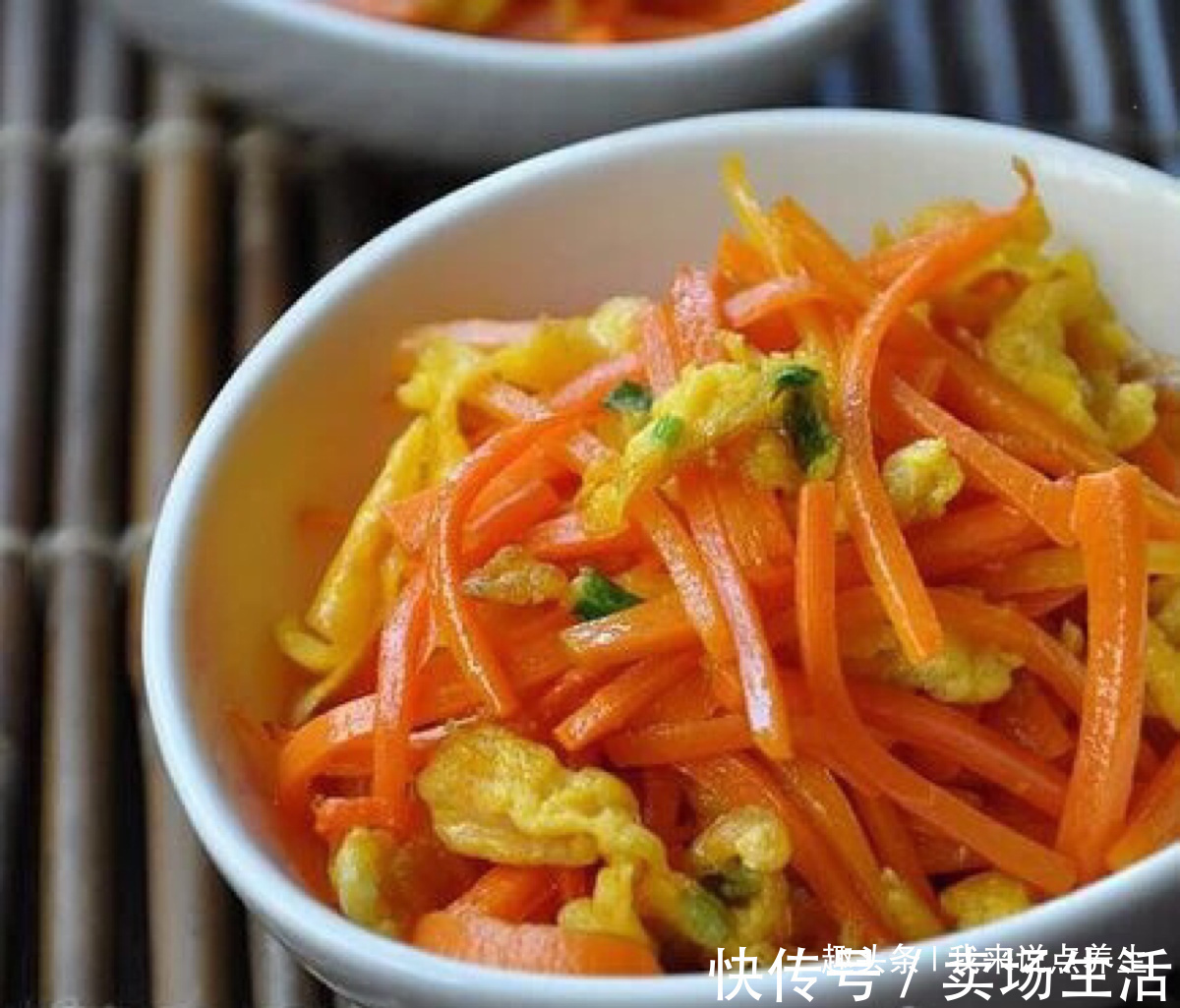 孩子|胡萝卜和此物炒一炒，孩子吃了个头高，视力越来越好！