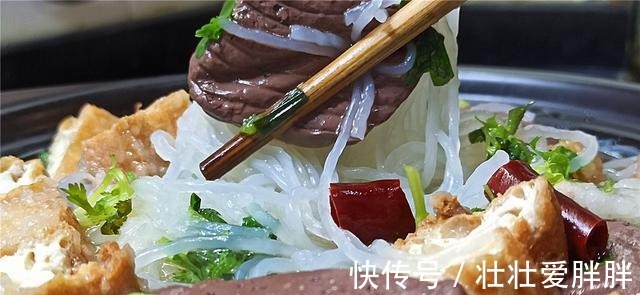 鸭血豆腐炖粉丝这样做，汤鲜味美，做了满满一大锅吃的非常爽！