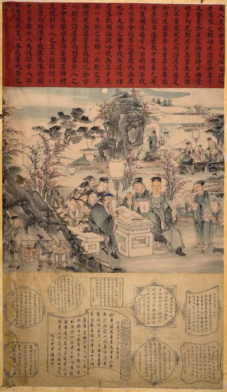  接下来|接下来那么多节日，到哪里去看展？我推荐“齐家”展