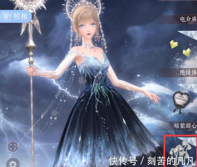 发饰|闪耀暖暖详解近期出现的叠衣服和叠发型操作 完美混搭过于带感