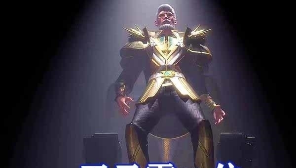 菊斗罗|斗罗大陆:封号斗罗击杀排行,比比东位居第二,95级玉元震垫底!