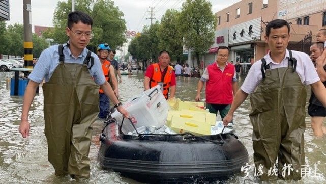 宁波晚报|宁波晚报丨积水最深近1米，古林这家愈养中心急需物资！物资随着志愿团队一起来了