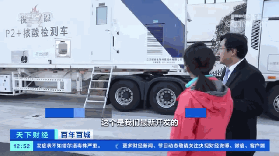 央视财经|百年百城丨全国首个！这一“国家级医药高新区”崛起！江苏泰州聚集了1000多家知名药企→