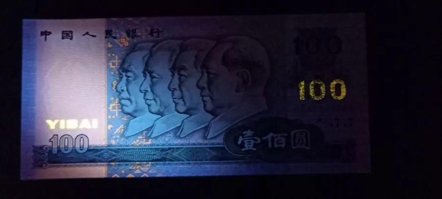  收藏|四版荧光和靓号，你会收藏哪一种？