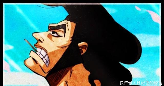 双刀|海贼王961话解读光月御田使出双刀流的斩龙绝技,击败野猪之神