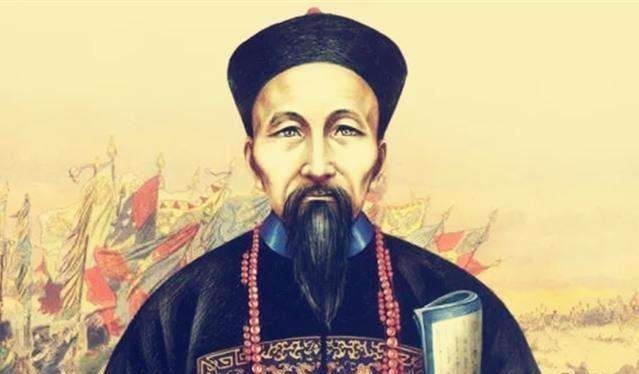 满洲贵族|曾国藩之祸源于弟
