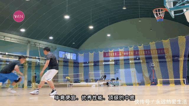 不足三百块,配置竟然不输WOW正代的经典球鞋