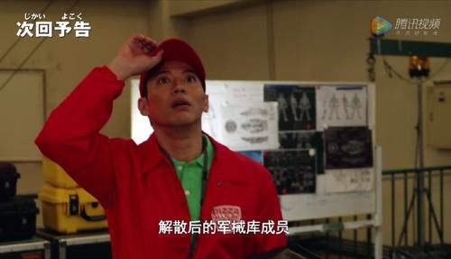 赛雷布洛|泽塔奥特曼：伽古拉潜入防卫队内部，背后出现了机械赛罗的设计图