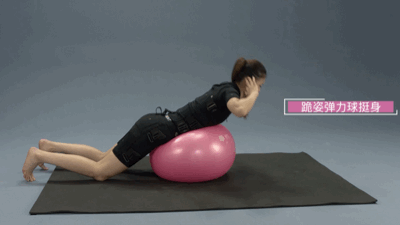 训练|女性腰部训练