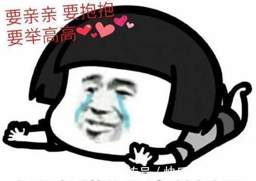 |开心段子:几个同事一起吃饭,一同事说起最近运气差,想去拜财神