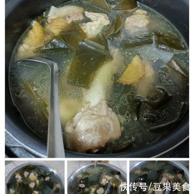 料汁|做海带炖肘子时，记住这几招，绝对美味