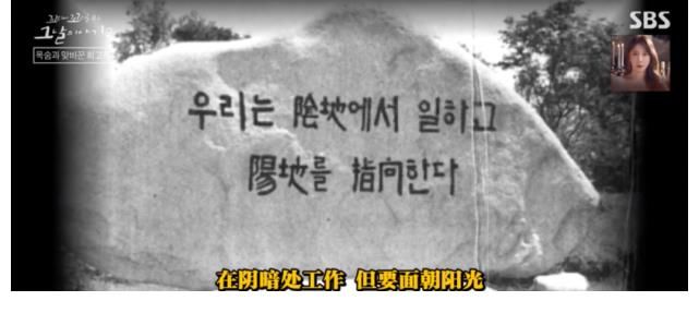 故事|《环环相扣的老故事》，把最简单的事情做到极致