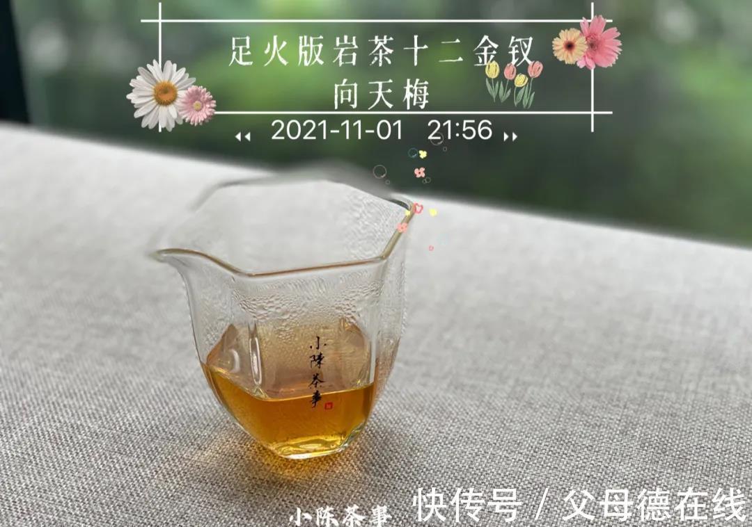 茶桌上的6大喝茶术语,究竟有什么含义?