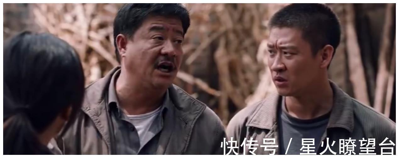 姜建国|首播收视第一!央视又带来一部“王炸”剧了!