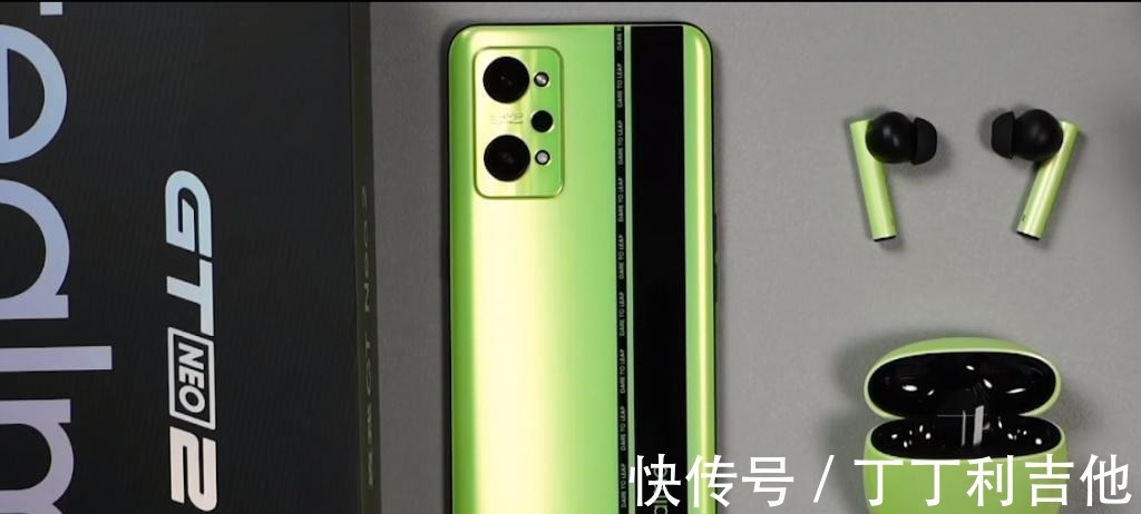 报点率|realme手机别乱买，5000mAh+骁龙7nm，12+256G更值得入手