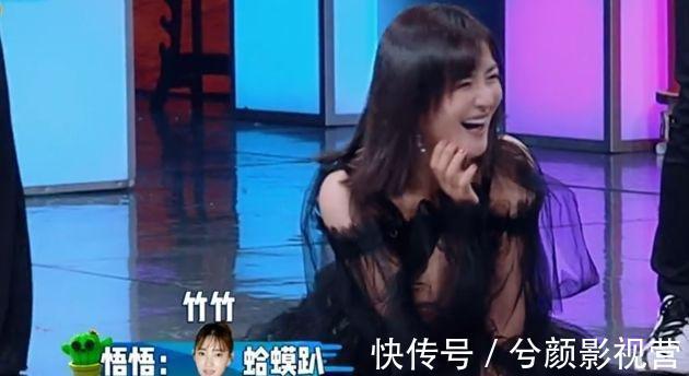 徐海喬|楊洋被要求親攝像機(jī),然后讓徐海喬打掃演播廳,誰(shuí)注意何炅的舉動(dòng)