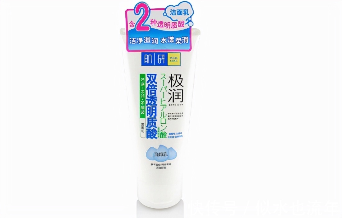 花钰|适合秋冬使用的洗面奶推荐:洗完后皮肤细腻润滑,敏感肌肤也能用