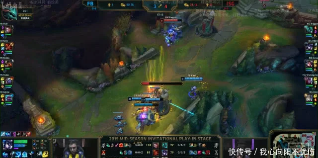 fb战队