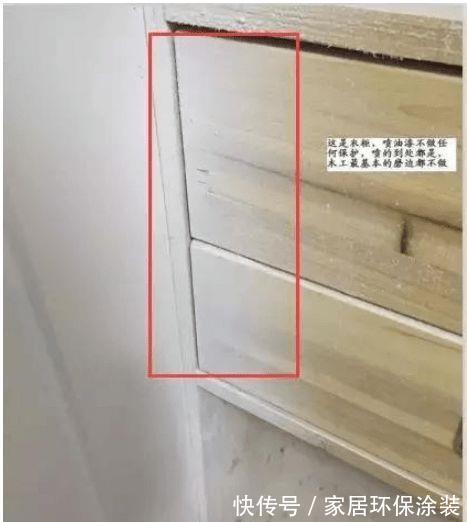 厨房|装修傻帽真太多，这些11个装修大坑，掉进去还不自知！