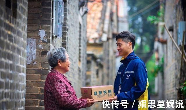 唯品会|又一快递巨头停运，曾拥有4000网点30000员工，如今被顺丰接盘
