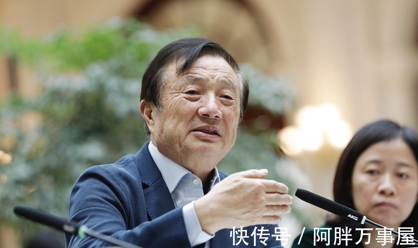 华为|关于智能汽车,华为再次传来好消息,上汽董事长“打脸”了