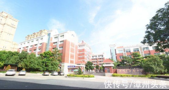 地块|漳州市区5宗优质宅地拟近期推出！市区住宅供应暴增