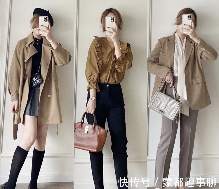 气质|基础款怎么穿不单调？这些搭配示范，每一套都气质时髦又日常