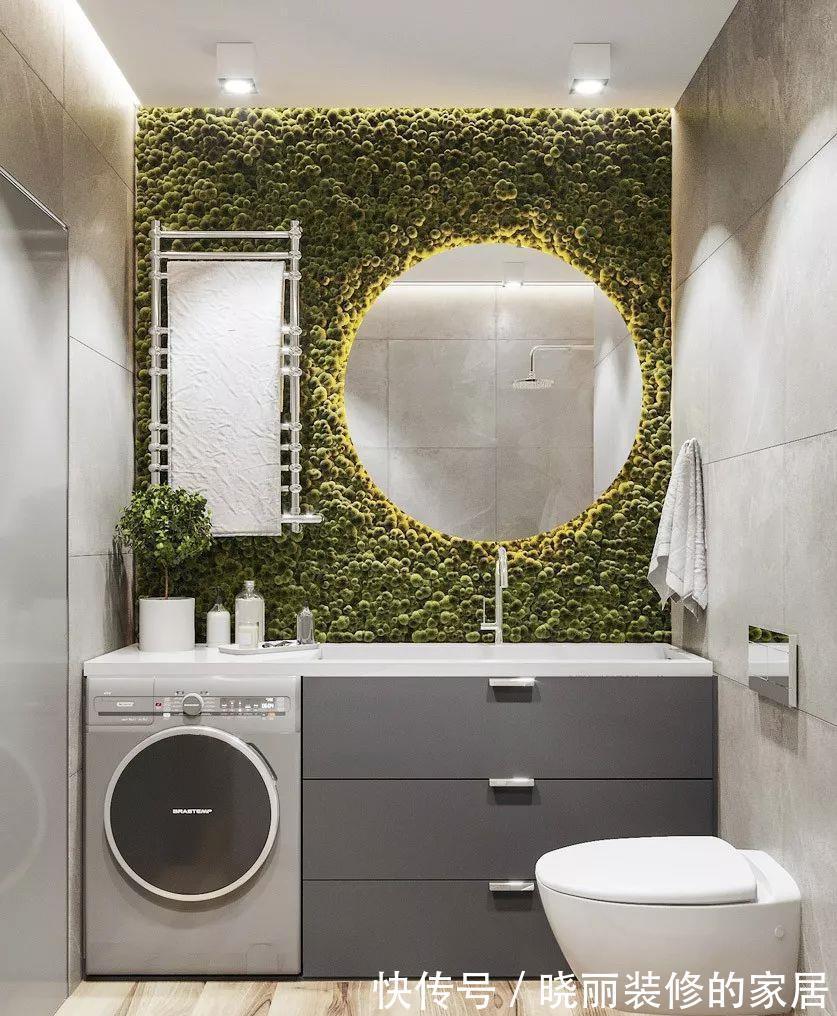 卫生间|5㎡的卫生间怎么放洗衣机?看完就知道了!