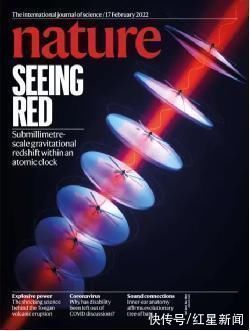 广义相对论|中国科学家首次在毫米尺度验证广义相对论 登上《自然》杂志封面