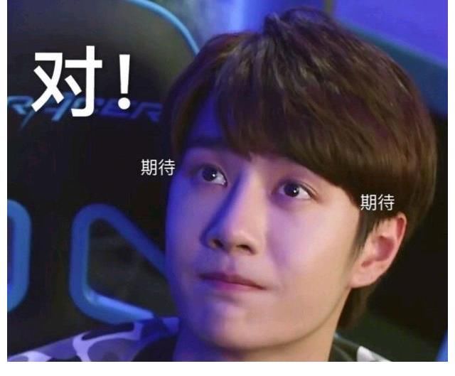 火鍋|王一博笑到不能停，喜獲一波王炸新杯子，香菜依舊是最愛