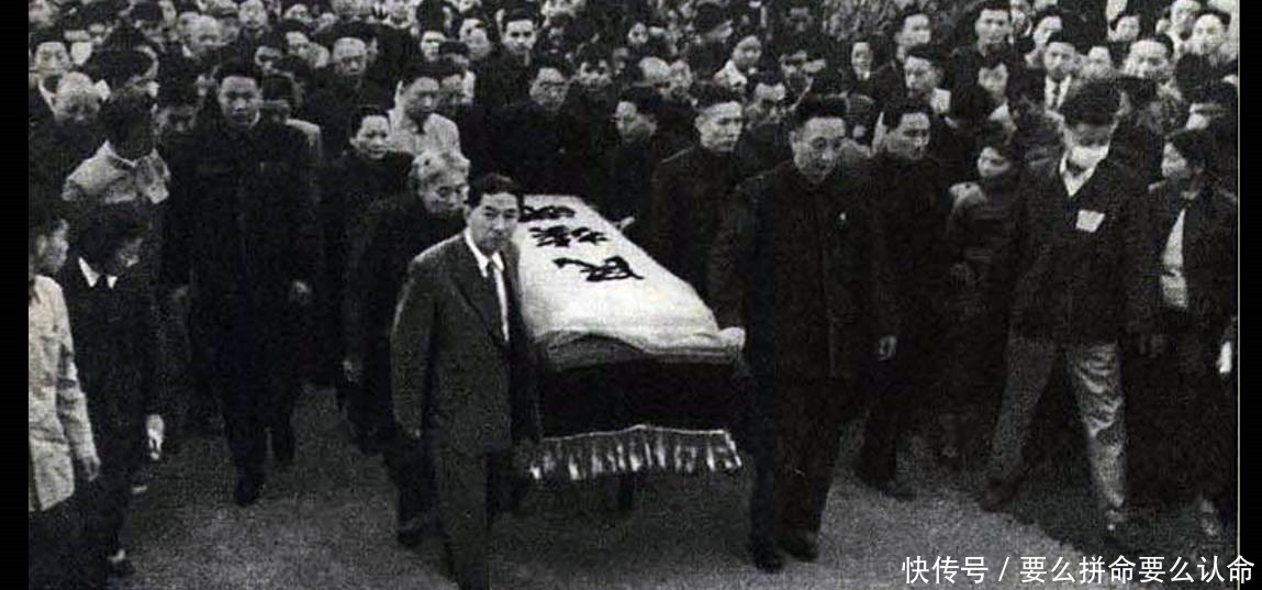 就是这个中国人,拒绝诺贝尔奖提名,逝世后,抬棺人身份不一般!