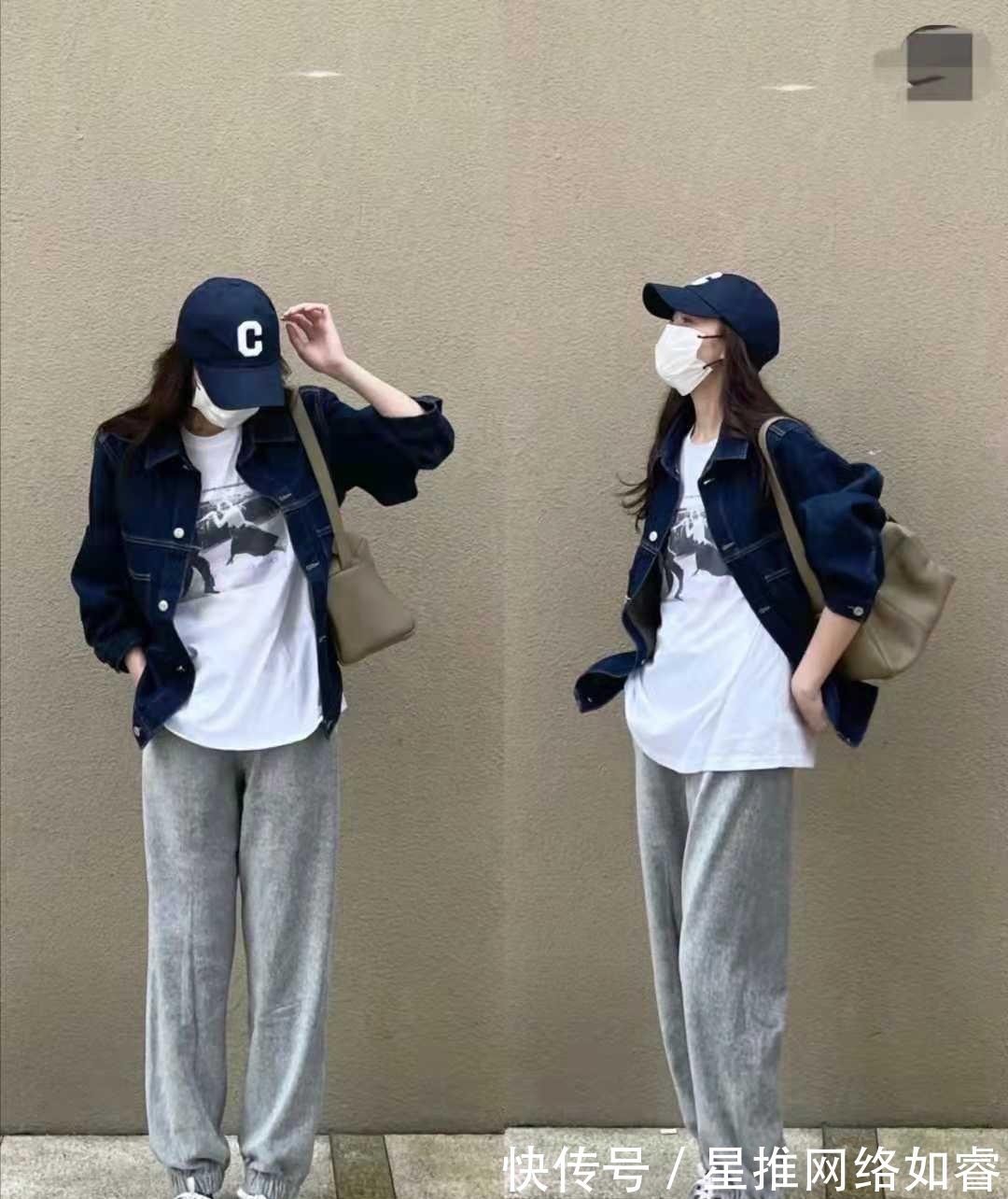 马海毛|早秋适合穿什么衣服怎么搭配