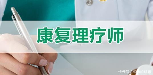 手術|有很多病，不是一定要手術才能解決！8大非手術治療建議收藏！
