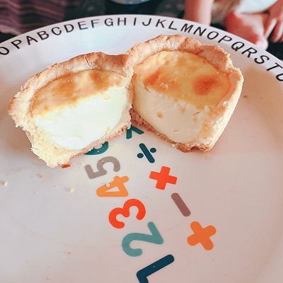 挞液|德式布丁挞