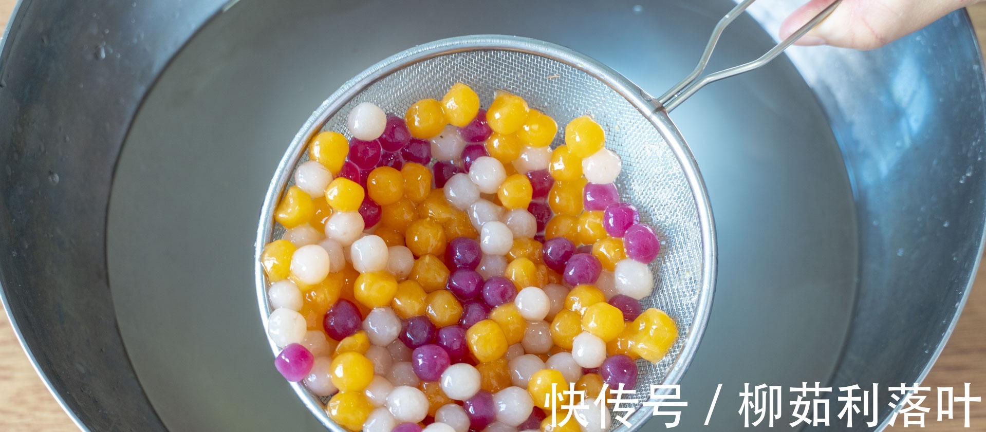 芋圆|外面10块钱一碗的纯手工冰粉,教你在家做,详细配方,出摊儿必备!