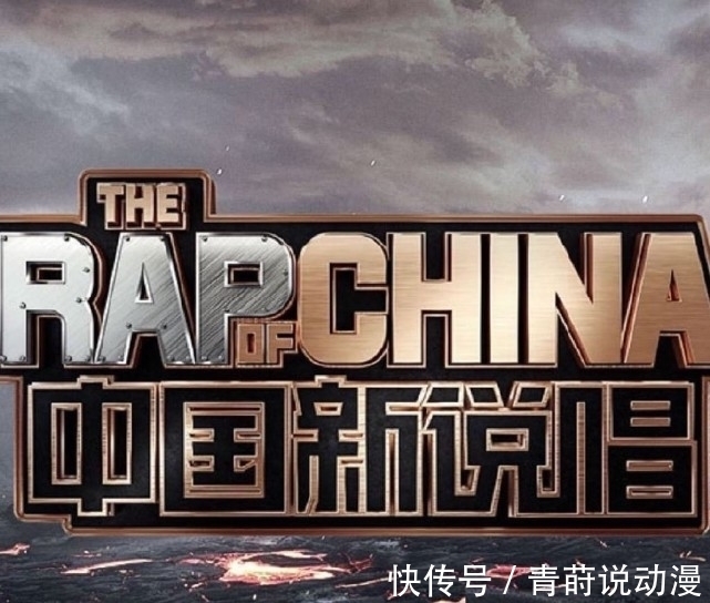 少年说唱企划|接下来将播的9档音乐综艺！看完各自嘉宾阵容，这一档稳赢没悬念