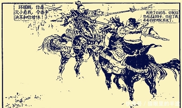 战吕布|张飞大战吕布100回合未分胜负，如果不被叫停，结果如何？