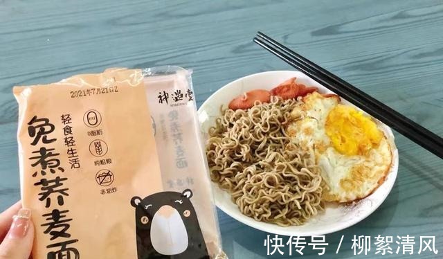 学生党|这3款小吃别错过,低脂饱腹,学生党也适合,堪称减肥人士的福音!