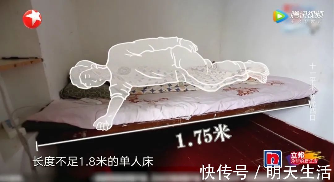 蜗居|40天整容级爆改11㎡小户型，破烂蜗居变花园别墅！一手烂牌打王炸